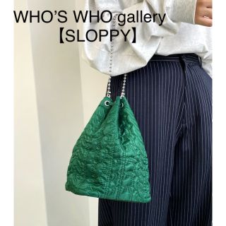 フーズフーギャラリー(WHO'S WHO gallery)のWHO’S WHO gallery 【SLOPPY】キルティング巾着バッグ(ハンドバッグ)