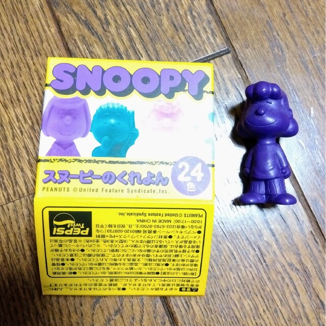 SNOOPY(スヌーピー)のクレヨン★紫 キッズ/ベビー/マタニティのおもちゃ(その他)の商品写真