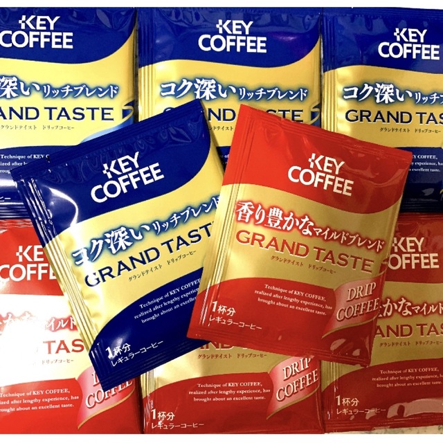 KEY COFFEE(キーコーヒー)の【KEYCOFFEE 】ドリップコーヒー8袋　リッチ4マイルド4  501円 食品/飲料/酒の飲料(コーヒー)の商品写真
