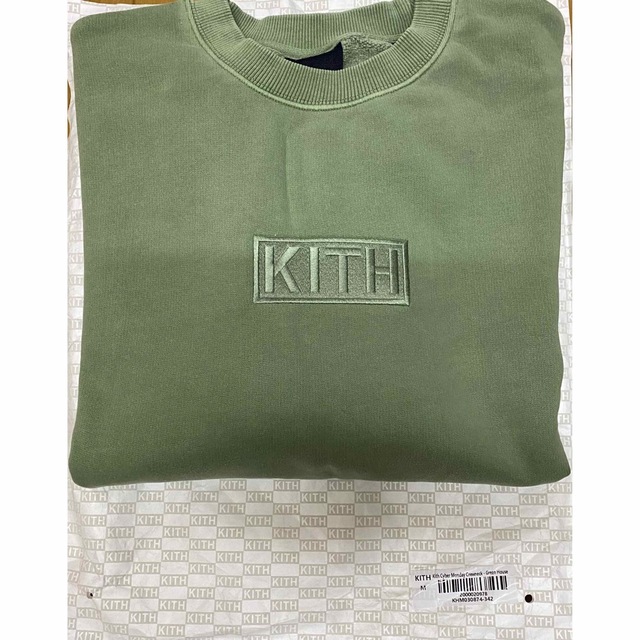 Kith Cyber Monday Crewneck GREEN HOUSE m | hartwellspremium.com