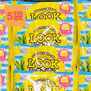 ルック(LOOK)のLOOK シャリシャリ食感 ふんだん パイン 5袋 チョコレート クーポン 消化(菓子/デザート)