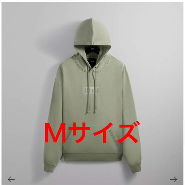Kith Cyber Monday  hoodie TRANQUILITY  mトップス