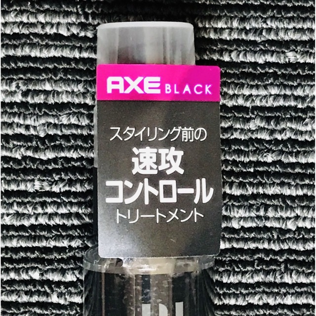 AXE(アックス)のaxe ブラック トリートメント ミスト 5個 ヘアケア メンズ スタイリング剤 コスメ/美容のヘアケア/スタイリング(ヘアウォーター/ヘアミスト)の商品写真