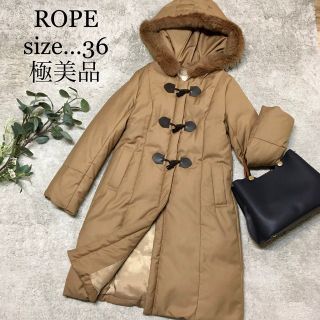 美品 ロペ ROPE ロングダウンコート ダッフル フード ブラック 黒 ファー-