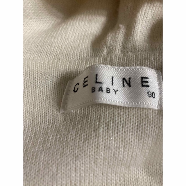 celine(セリーヌ)のセリーヌCELINE ポンチョケープ　冬マント　ジャケット キッズ/ベビー/マタニティのベビー服(~85cm)(ジャケット/コート)の商品写真