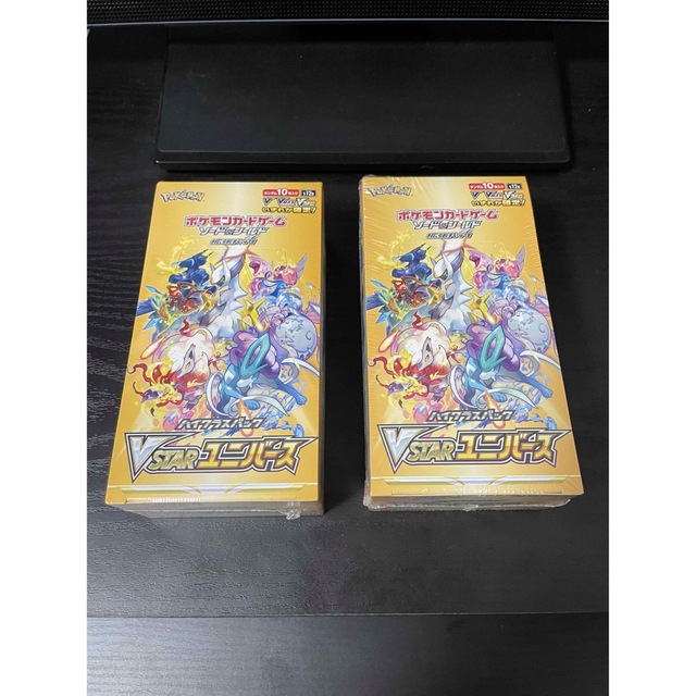 ポケモンカード　ハイクラスパック　VSTARユニバース　2box エンタメ/ホビーのトレーディングカード(Box/デッキ/パック)の商品写真