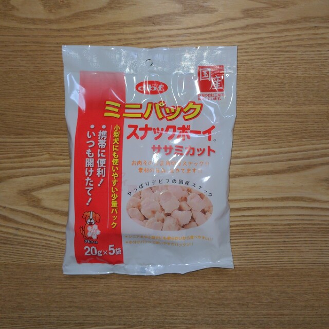 ゆっちー様 デビフ スナックボーイ 20g✕5袋入 ササミカット5袋レバー