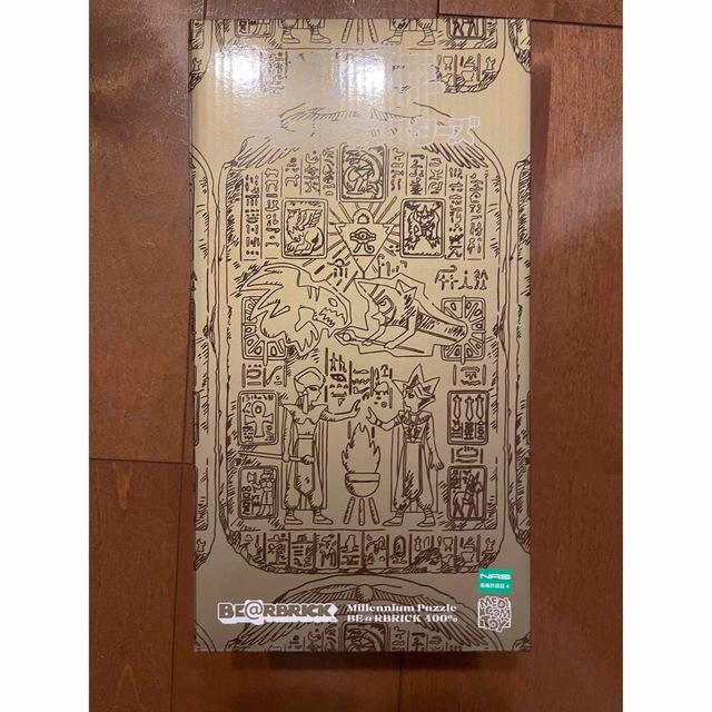 BE@RBRICK 遊戯王 千年パズル(400%) BE@RBRICK 遊戯王 千年パズル(400%)