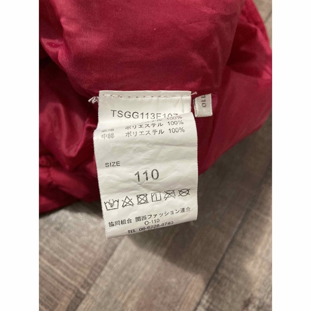 中綿ジャンパー ジャケット コート110 センチ キッズ ベビー 女の子 キッズ/ベビー/マタニティのキッズ服女の子用(90cm~)(ジャケット/上着)の商品写真