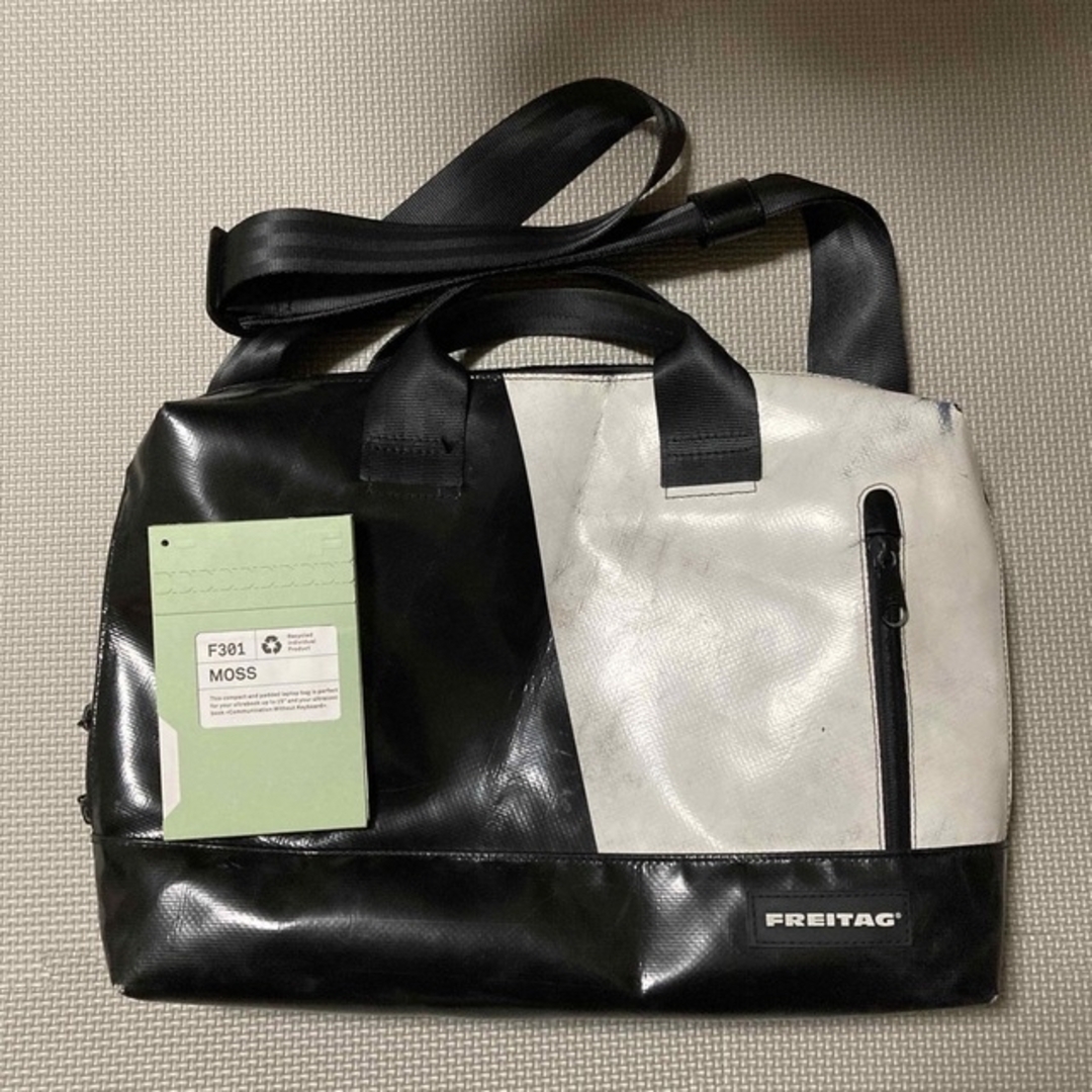 FREITAG F301 MOSS - www.sorbillomenu.com