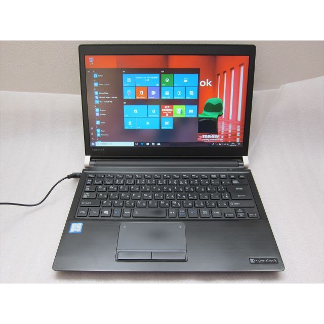 約256GB光学ドライブ東芝R73H Core i5-7300U/8G/SSD256G/13.3液晶