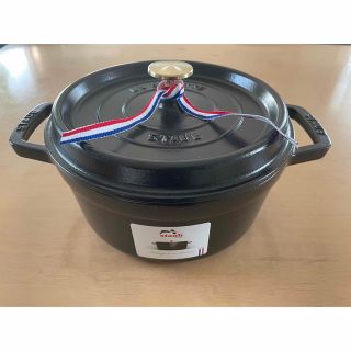 ストウブ(STAUB)のストウブ staubピコココットラウンド ブラック 22cm IH 日本正規販売(鍋/フライパン)