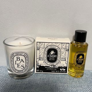 ディプティック(diptyque)のディプティック　サプライズポーチ　ロンブル ダン ロー(ボディソープ/石鹸)