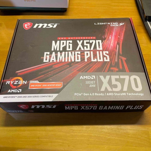 mpg x570 gaming plus