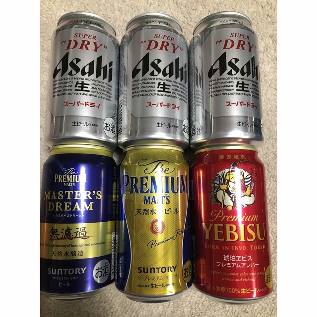 缶ビール６本 詰め合わせ 食品/飲料/酒の酒(ビール)の商品写真