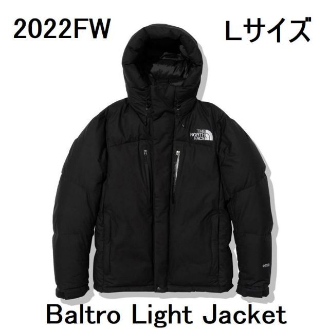 THE NORTH FACE - 2022FW Lサイズ ノースフェイス バルトロライトジャケット ブラック