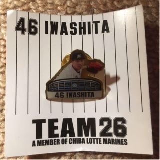 チバロッテマリーンズ(千葉ロッテマリーンズ)の【千葉ロッテマリーンズ】岩下大輝 選手 TEAM26 ピンバッチ　ピンバッジ(記念品/関連グッズ)