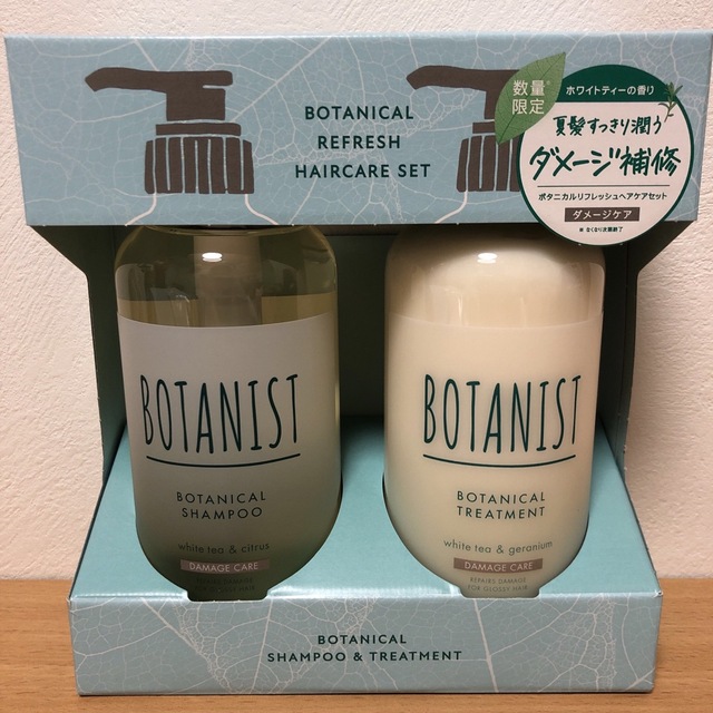 BOTANIST(ボタニスト)のボタニスト　シャンプー&トリートメント　ダメージケア コスメ/美容のヘアケア/スタイリング(シャンプー/コンディショナーセット)の商品写真