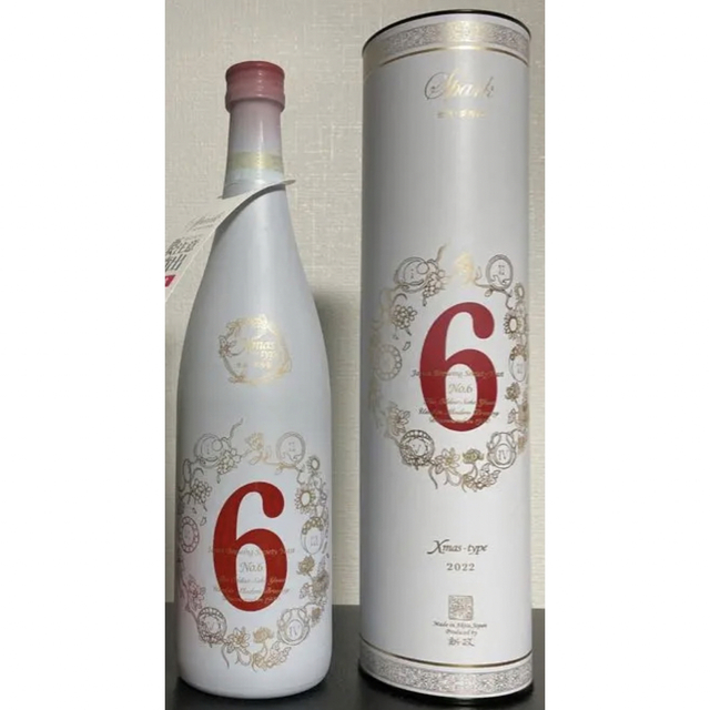 新政 Xmas type No.6 2022 クリスマスタイプ あなたにおすすめの商品