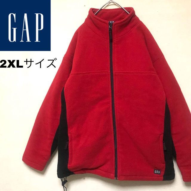 90s OLD GAP オールドギャップ フリースジャケット 2XL