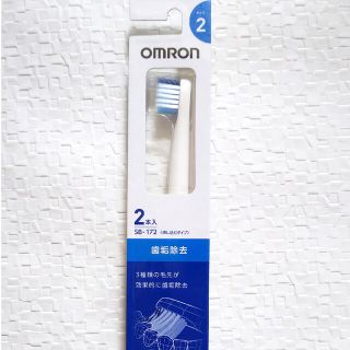 OMRON SB-172(電動歯ブラシ)