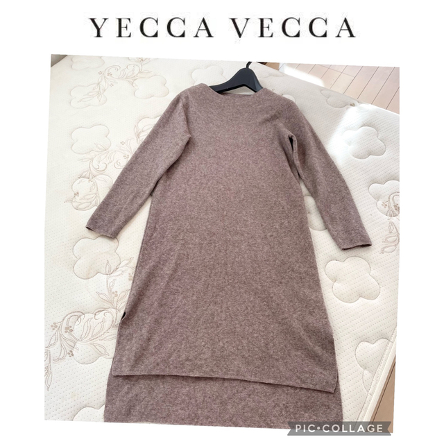 IENA(イエナ)のYECCA VECCAイェッカヴェッカ秋冬グレージュ着心地ロングニットワンピース レディースのワンピース(ロングワンピース/マキシワンピース)の商品写真