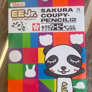 サクラ(SACRA)のサクラクーピーペンシル(クレヨン/パステル)