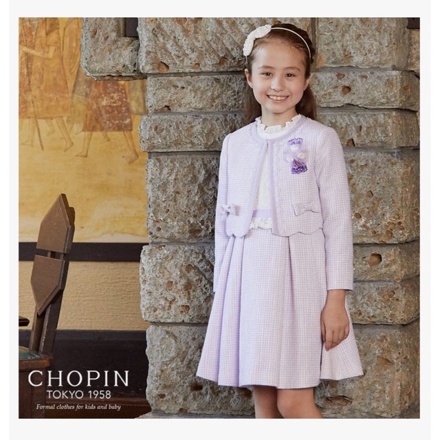 ずっと気になってた 美品 130cm フォーマルセット 女の子 ilam.org