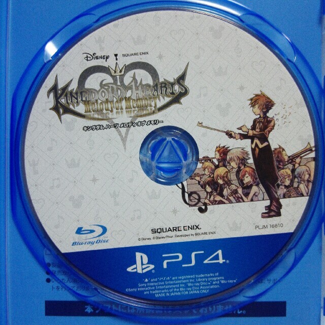 PlayStation4(プレイステーション4)のキングダムハーツ メロディ オブ メモリー PS4　KINGDOM HEARTS エンタメ/ホビーのゲームソフト/ゲーム機本体(家庭用ゲームソフト)の商品写真