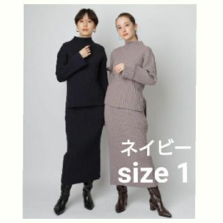 マイストラーダ(Mystrada)の☘️新品☘️✨Arpege story✨タイトニットアップ＆ミニバッグ(セット/コーデ)