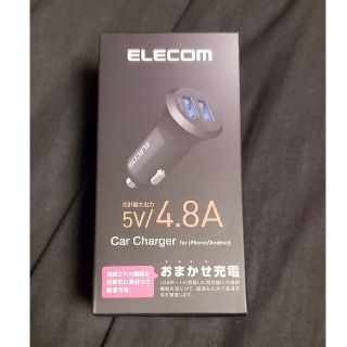 エレコム(ELECOM)のエレコム EC-DC03BK おまかせ充電 シガーソケット(車外アクセサリ)