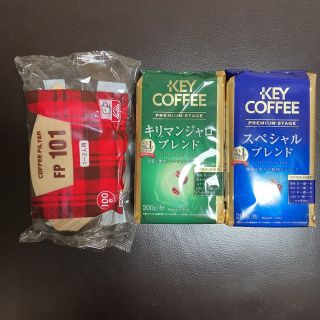 キーコーヒー(KEY COFFEE)のキーコーヒー　キリマンジャロ　スペシャルブレンド　コーヒー豆　粉(コーヒー)