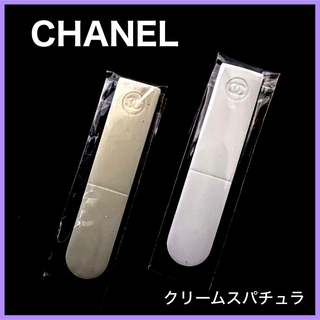 シャネル(CHANEL)のシャネル クリームスパチュラ(その他)