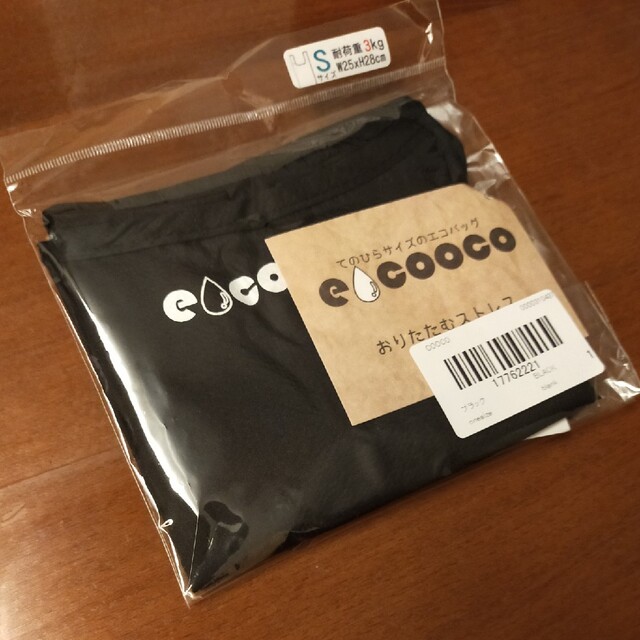 COOCO(クーコ)のエコバック　COOCO レディースのバッグ(エコバッグ)の商品写真