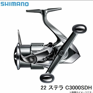 シマノ(SHIMANO)のステラ22 3000SDH(釣り糸/ライン)