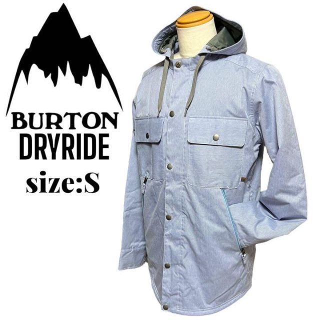 BURTON バートン DRYRIDE メンズ スノーボード ウェア ストライプ