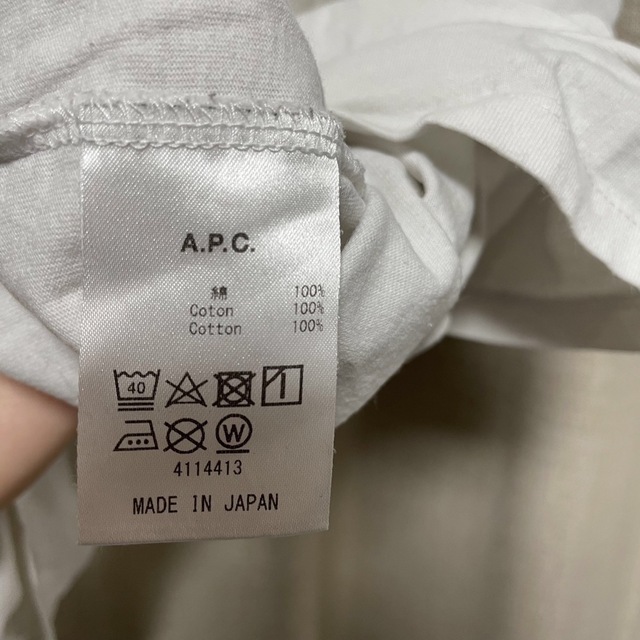 A.P.C(アーペーセー)のA.P.C ワンポイントロゴ　白T メンズのトップス(Tシャツ/カットソー(半袖/袖なし))の商品写真