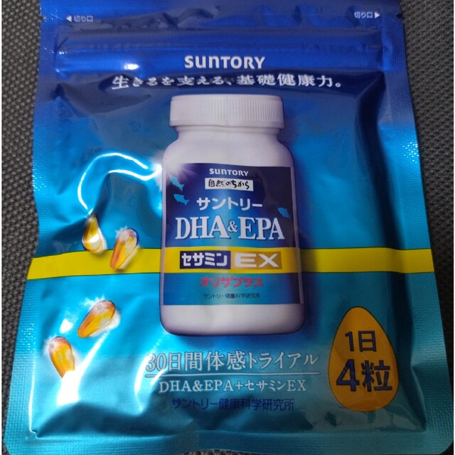 サントリー(サントリー)のサントリー自然のちから DHA&EPA＋セサミンEX 食品/飲料/酒の健康食品(ビタミン)の商品写真