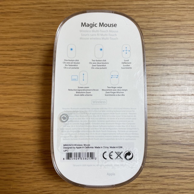 Apple - 美品 Apple純正 Magic Mouse 正常動作品の通販 by minest1's ...