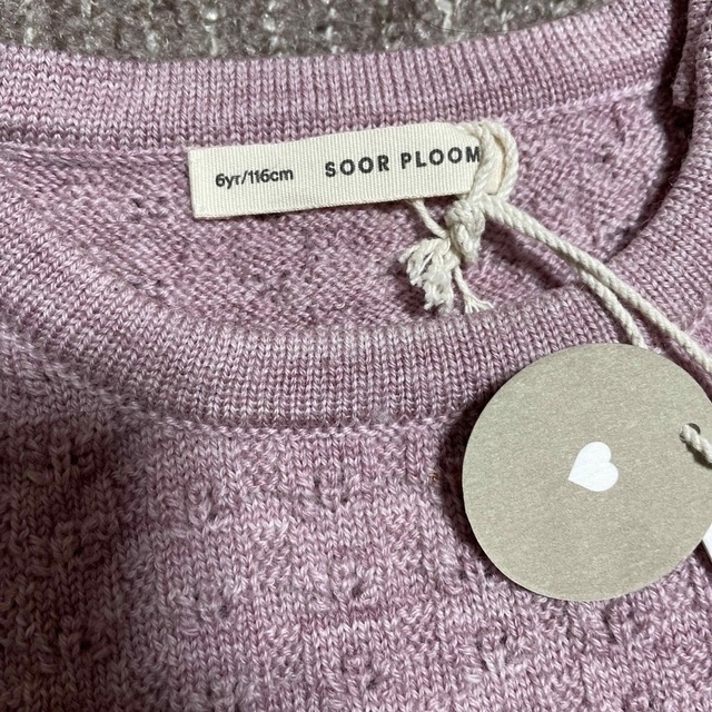 【soor ploom】Agnes Pullover Lilac 1