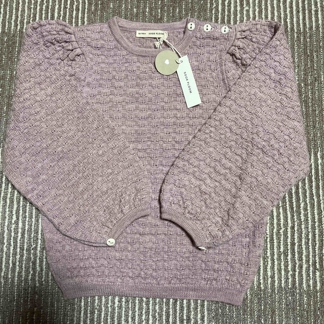 【soor ploom】Agnes Pullover Lilac