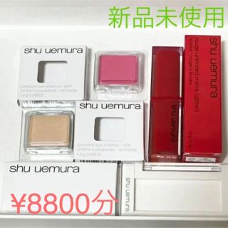 shu uemura - ピカシュウ プレミアム メイクアップ ボックス シュウ ...