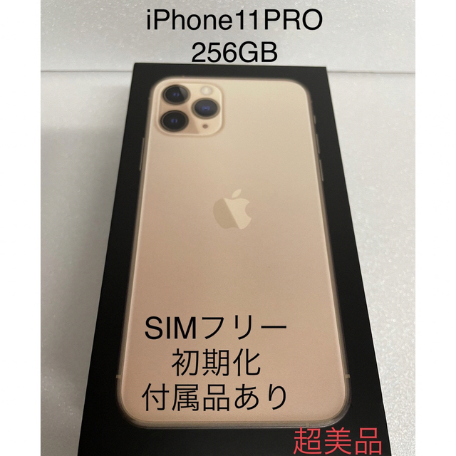 taka専用 Mi 11 Lite 5G  新品未開封　simフリーとケース