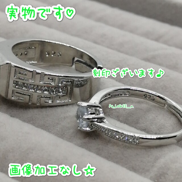 8指輪結婚指輪 婚約指輪 シンプル ペアリング 18kプラチナ 人気 