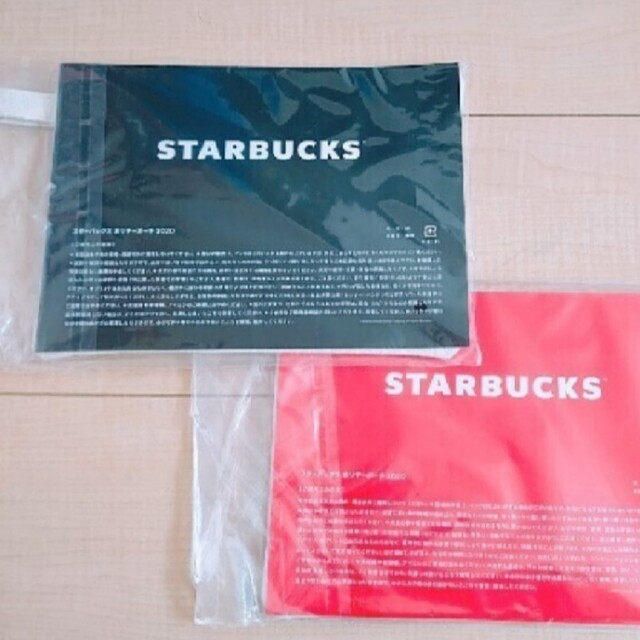 Starbucks(スターバックス)のスターバックス　ブラックポーチ レディースのファッション小物(ポーチ)の商品写真