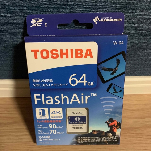 東芝 無線LAN搭載SDXCメモリカード 64GB Flash AirFlashAir