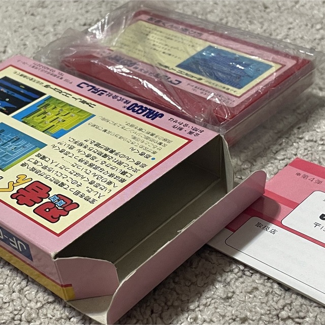 ファミコン初期の名作! 動作確認済み 美品 激レア 忍者くん 箱説付き ファミコン初期の名作! 動作確認済み 美品 激レア 忍者くん 箱説付き