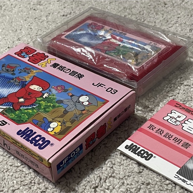 ファミコン初期の名作! 動作確認済み 美品 激レア 忍者くん 箱説付き ファミコン初期の名作! 動作確認済み 美品 激レア 忍者くん 箱説付き