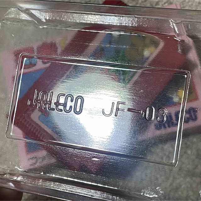 ファミコン初期の名作! 動作確認済み 美品 激レア 忍者くん 箱説付き ファミコン初期の名作! 動作確認済み 美品 激レア 忍者くん 箱説付き