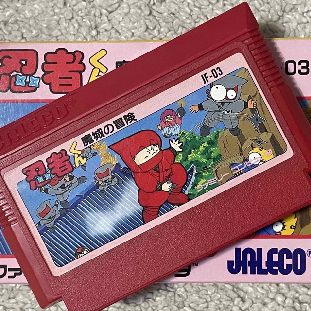 ファミコン初期の名作! 動作確認済み 美品 激レア 忍者くん 箱説付き ファミコン初期の名作! 動作確認済み 美品 激レア 忍者くん 箱説付き